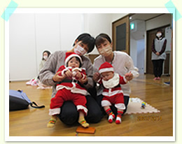ミニクリスマス会