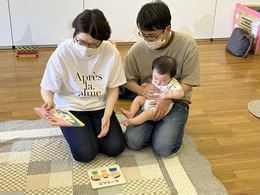お話の世界を楽しもう!